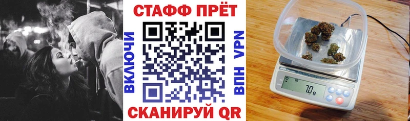 Сколько стоит Белореченск Кокаин  Меф мяу мяу  LSD-25  Alpha-PVP  Бошки Шишки  Гашиш 