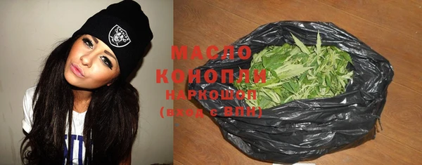 гашиш Баксан