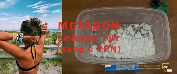 гашиш Баксан