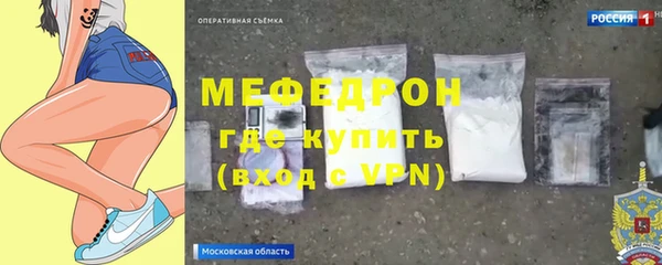 кокаин перу Балабаново