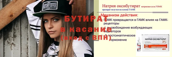 кокаин перу Балабаново