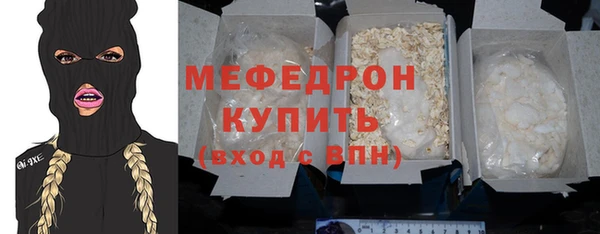 кокаин перу Балабаново