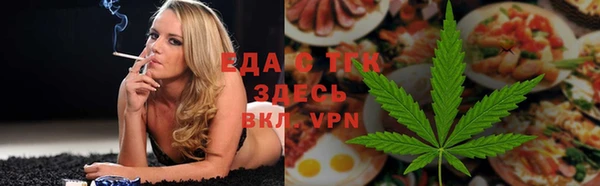гашиш Баксан