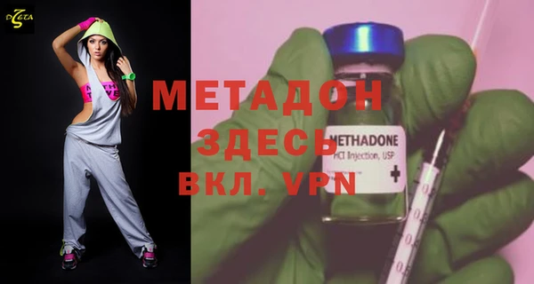 кокаин перу Балабаново