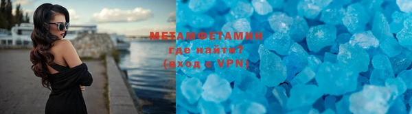 гашиш Баксан