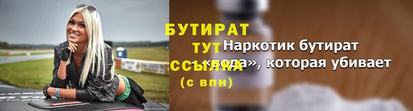 гашиш Баксан