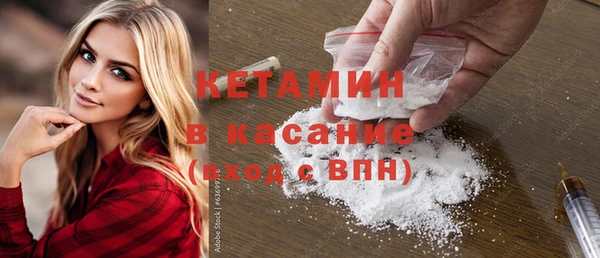 кокаин перу Балабаново