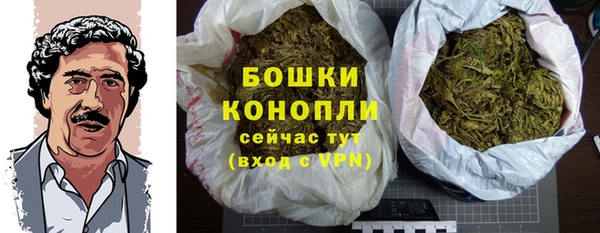 кокаин перу Балабаново