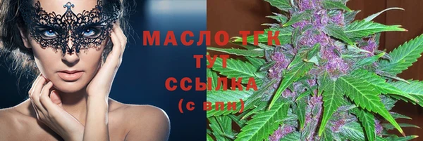 кокаин перу Балабаново