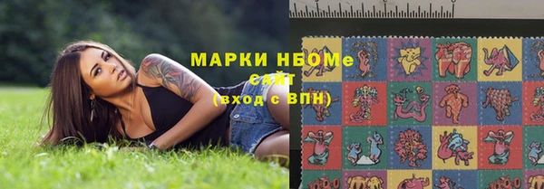 кокаин перу Балабаново