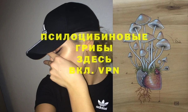 гашиш Баксан