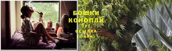 кокаин Сосновый Бор