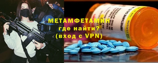 кокаин перу Балабаново