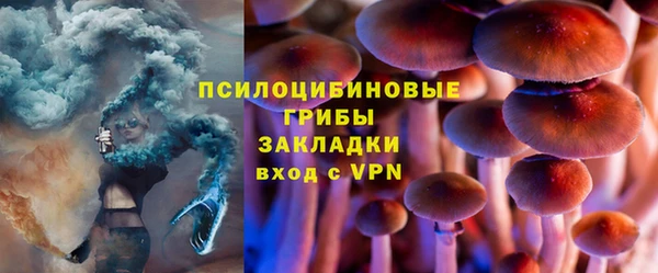 гашиш Баксан