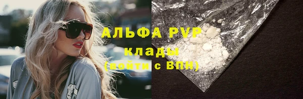 кокаин перу Балабаново