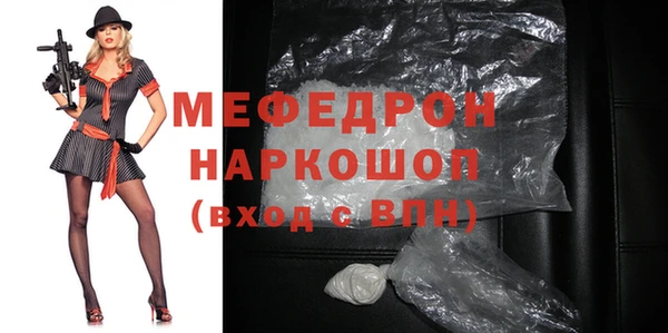 гашиш Баксан