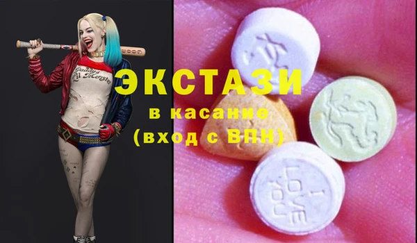 гашиш Баксан